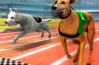 Real Dog Racing Simulator 3d