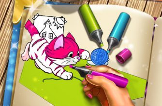 Pets Coloring Book