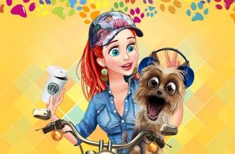 Princesses Pets Photo Contest